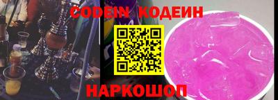 jwh Пенза