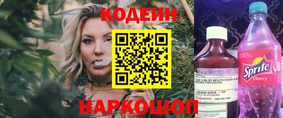 СК Партизанск