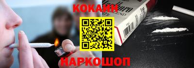 jwh Пенза
