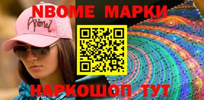 СК Партизанск
