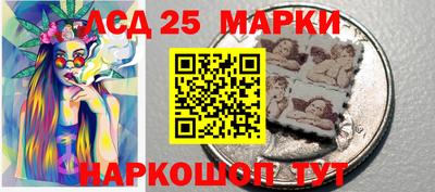 спайс Первоуральск