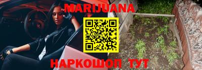 jwh Пенза