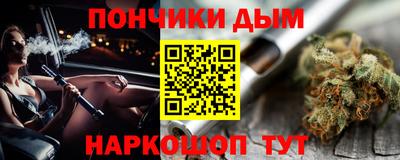 jwh Пенза