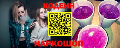 jwh Пенза