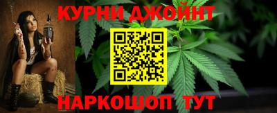 jwh Пенза
