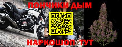 СК Партизанск