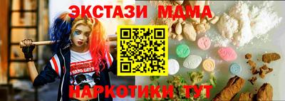 jwh Пенза