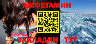jwh Пенза