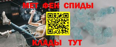 jwh Пенза