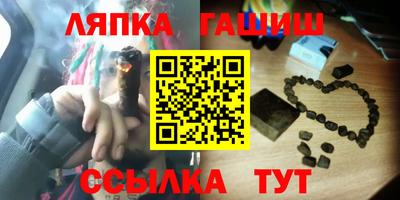 jwh Пенза