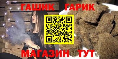 СК Партизанск