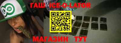 СК Партизанск